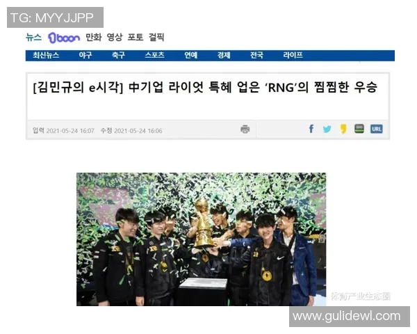 CS冬季大型锦标赛：MadLions西班牙战队重组效果显著